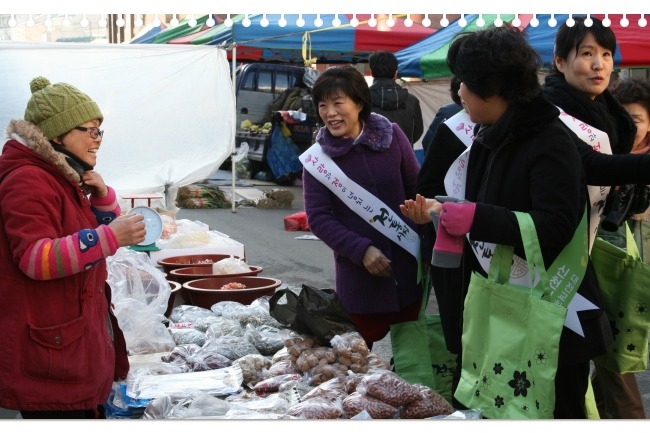 신천지시장 이미지