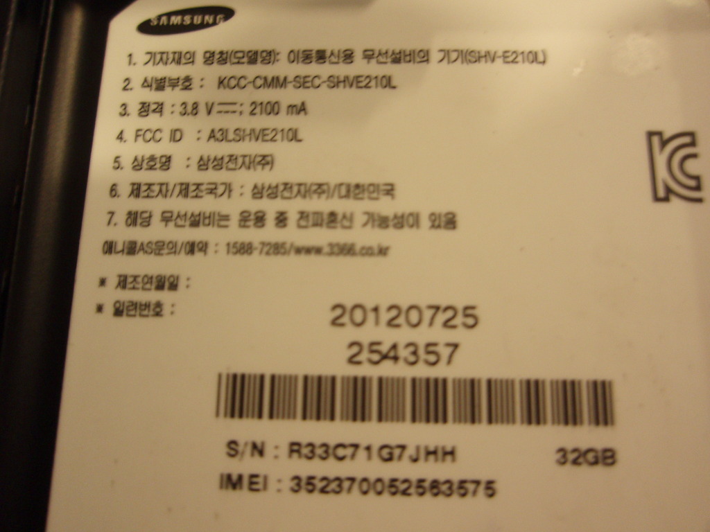 화장품도매 이미지