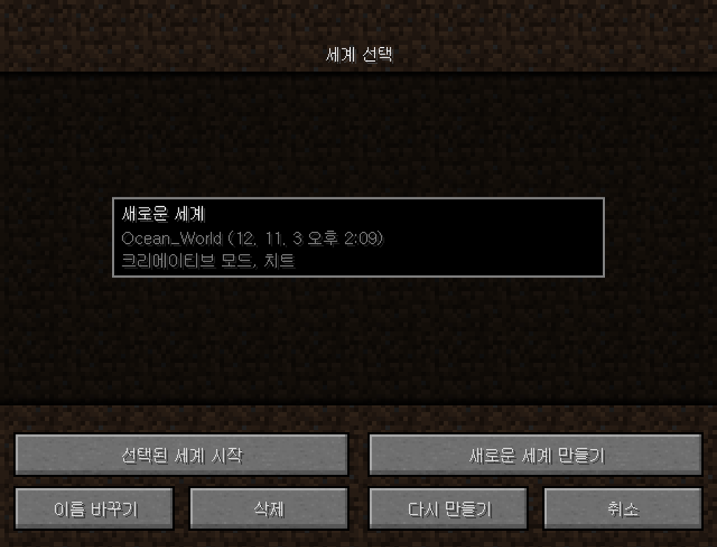 크리에이티브오션 이미지