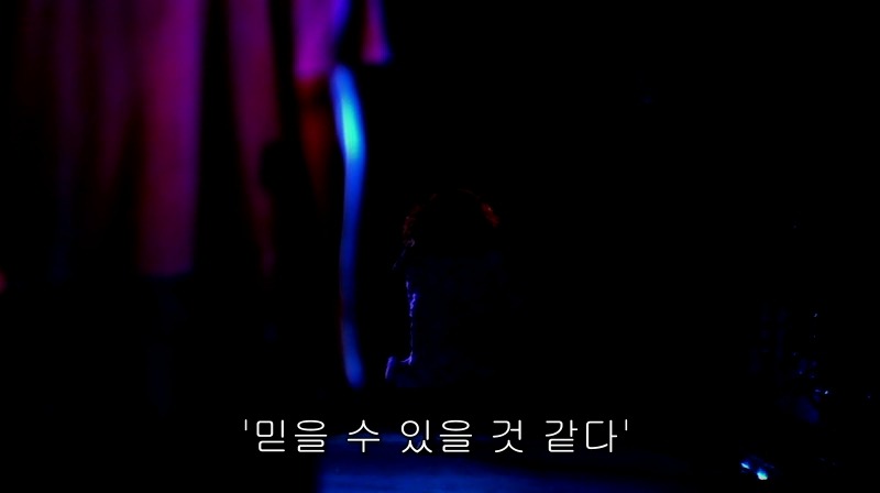 [영화] 혐오스런 마츠코의 일생 -32- | 인스티즈