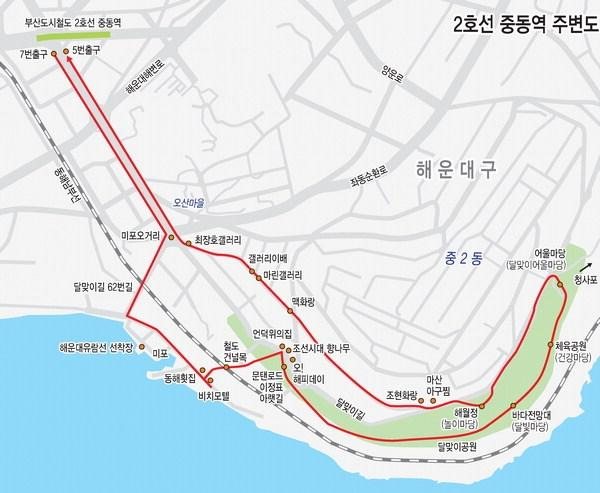 문텐 이미지