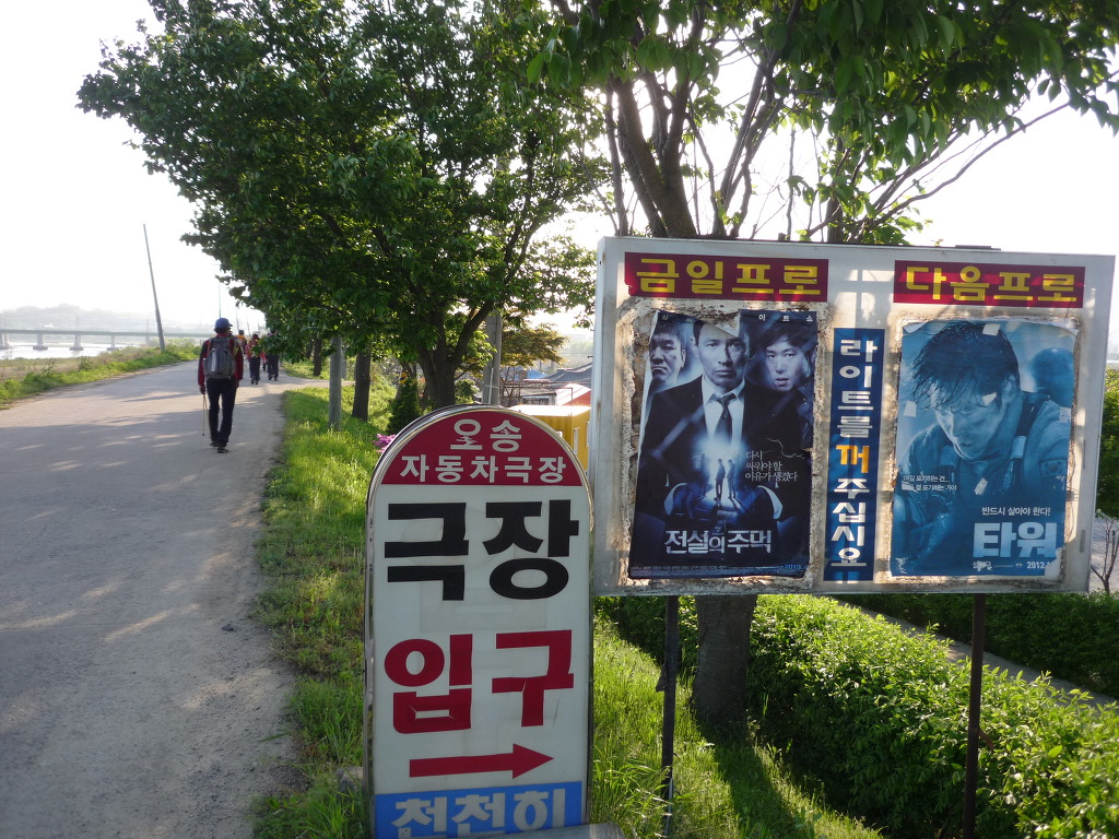 세종주유소 이미지
