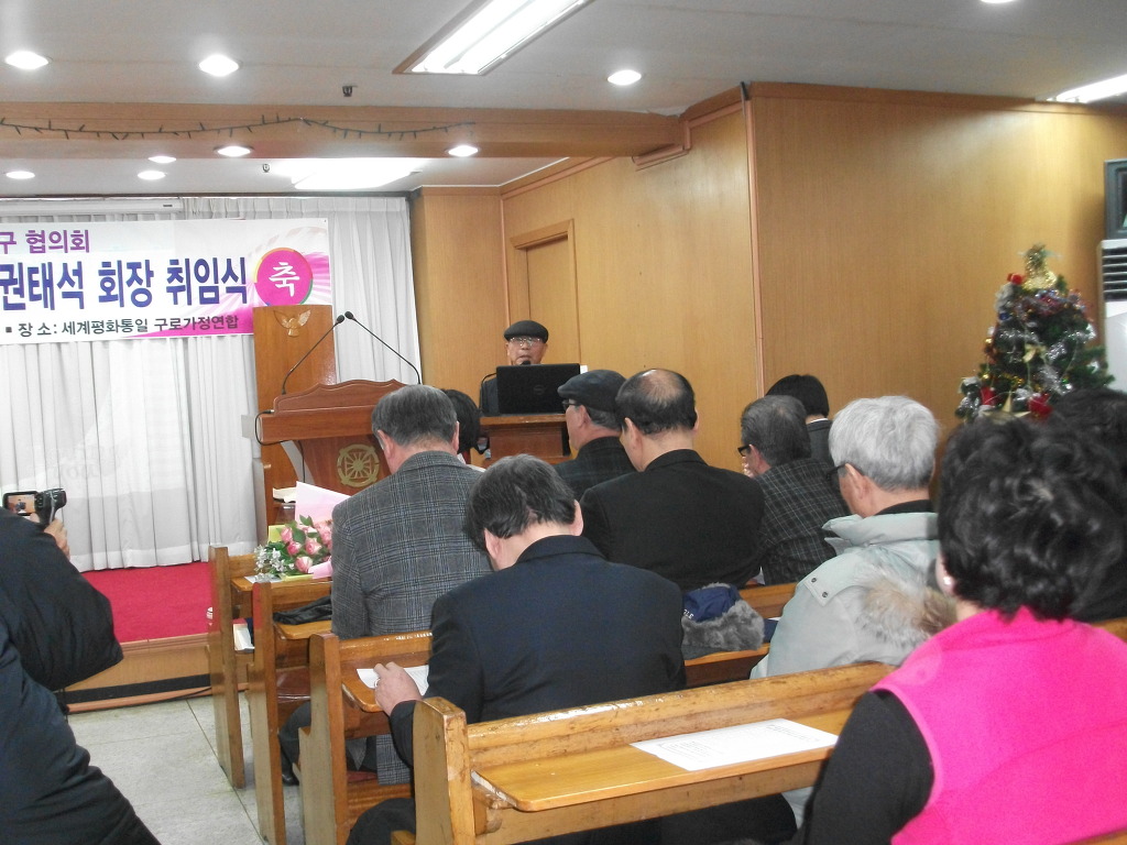 권태석 이미지