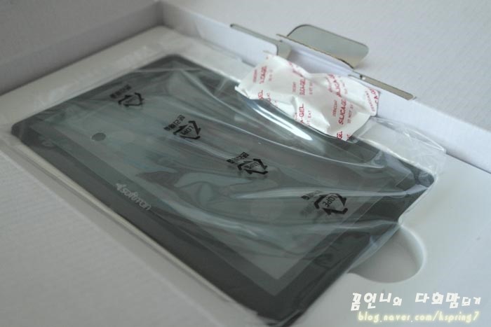 현대소프트 이미지