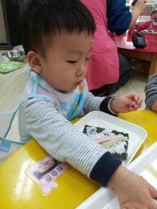 내이름은꼬마김밥 이미지