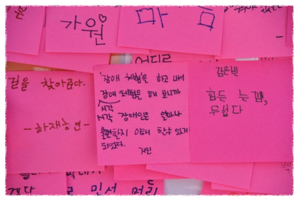 논다니 이미지