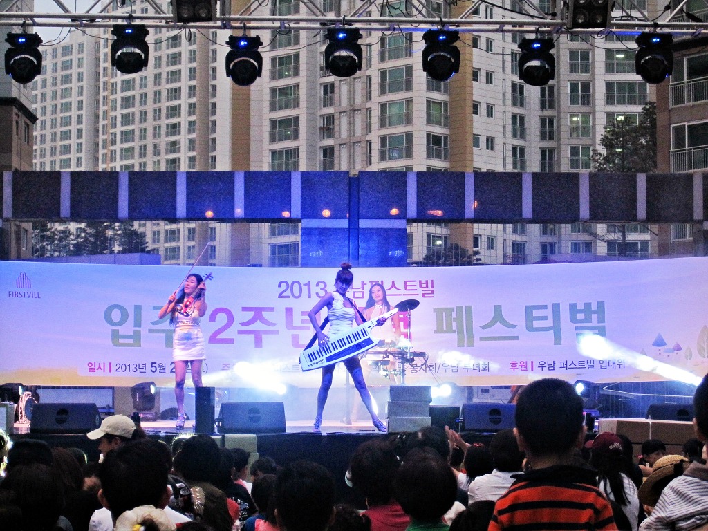 아트전자 이미지