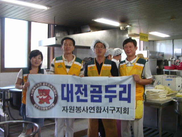성세 재활원 이미지