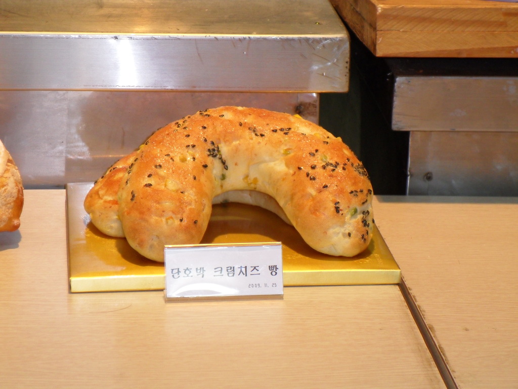 (주)삼양사 이미지