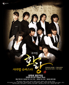 화랑슈퍼 이미지