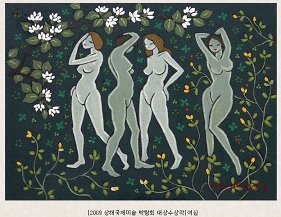 김*길 이미지