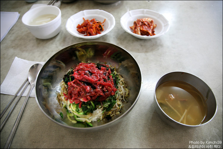 진주비빔밥 이미지