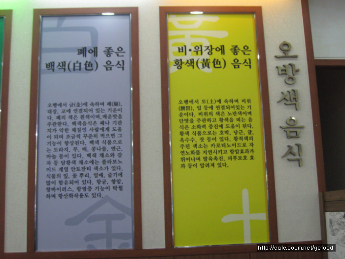 주가네 이미지