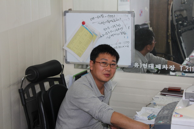 두산자동차공업사 이미지