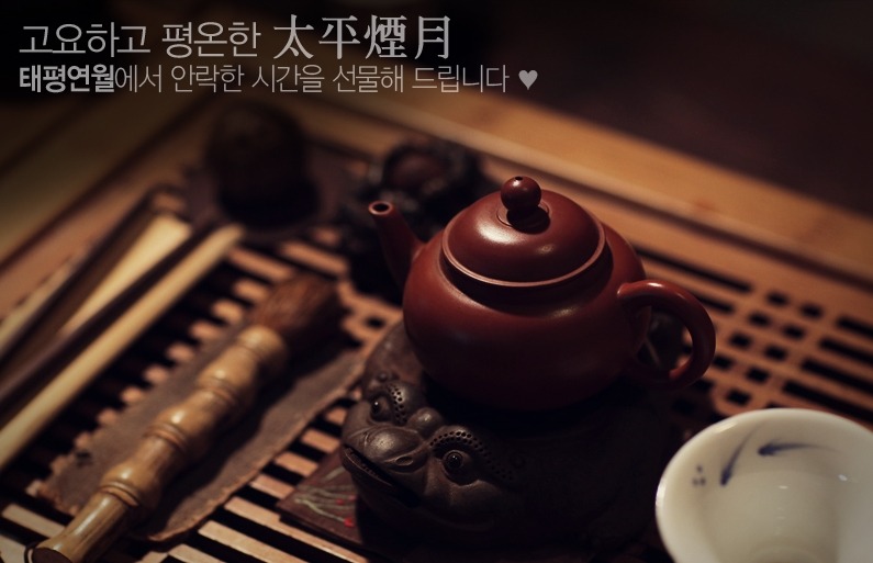연월 이미지