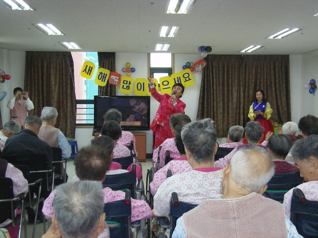 정화노인요양원 이미지