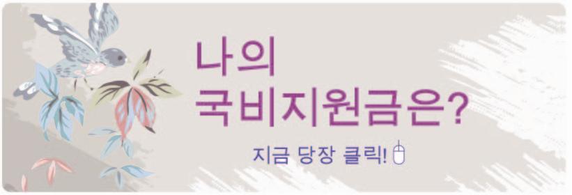 세민투어 이미지