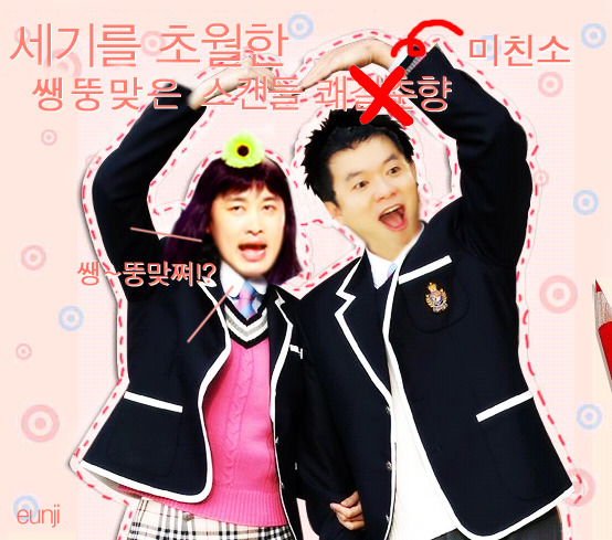 짱 이미지