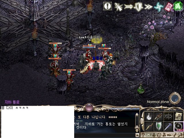라바나 이미지