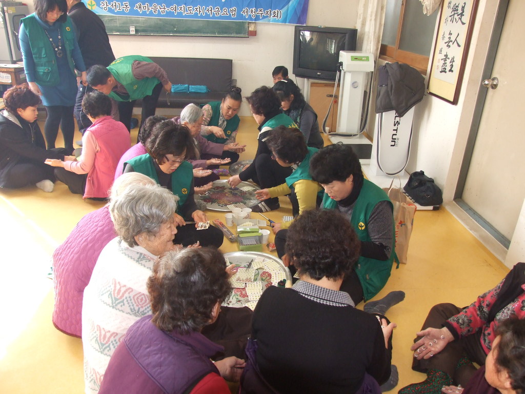 서촌1구 이미지