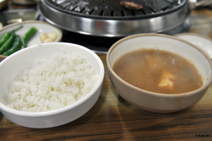 연밭식육식당 이미지