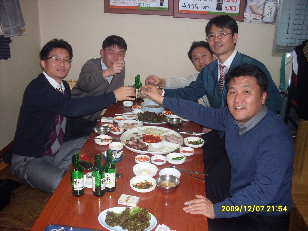 보쌈천하 이미지