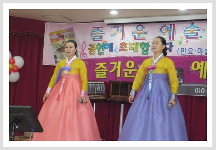 동구노인복지관 이미지
