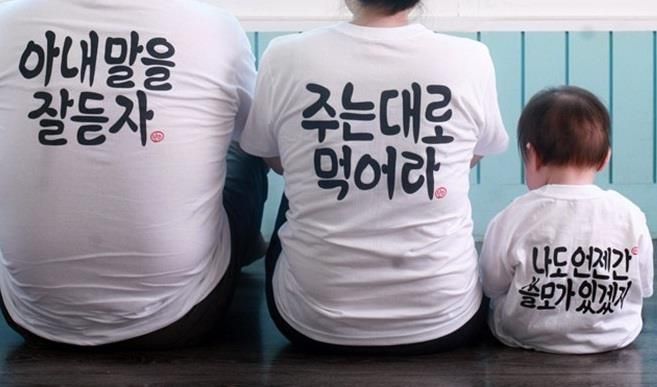 꼬꼬댁 이미지