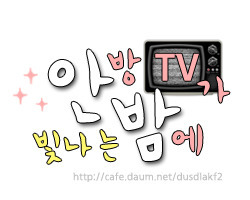 에이비씨지 이미지