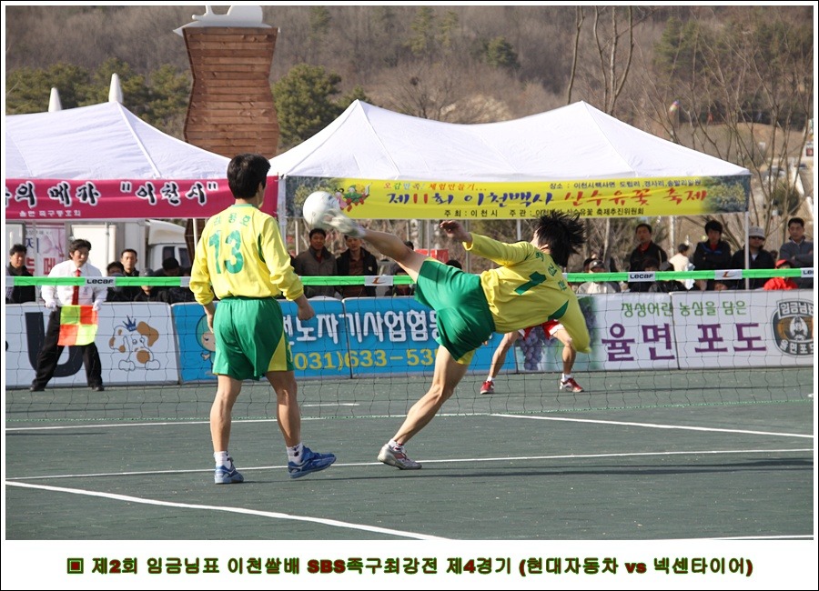 이천현대자동차 이미지