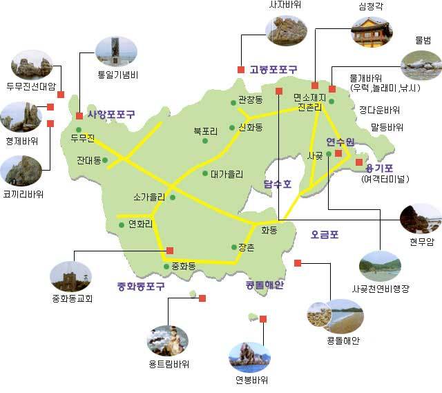 연안한식뷔페 이미지