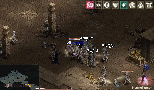 빅벨 이미지