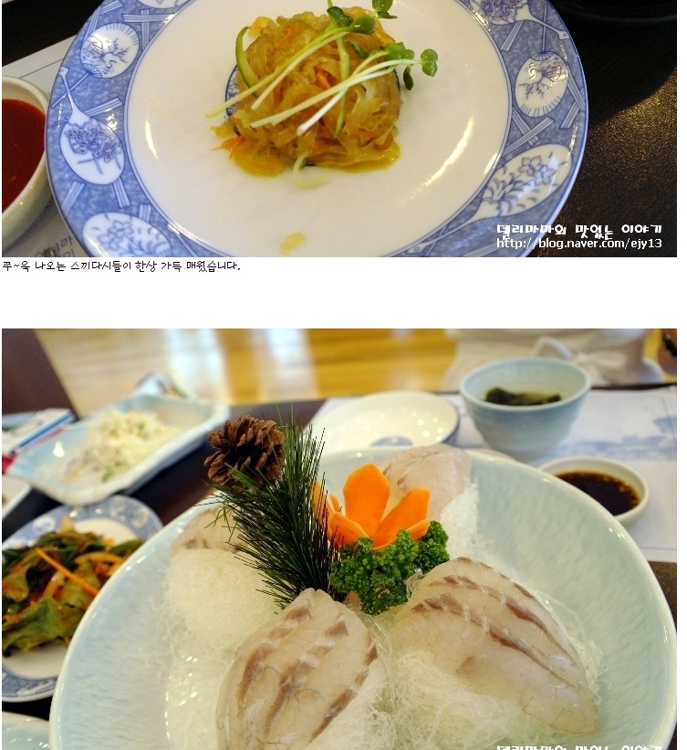 맑은 바닷가 이미지