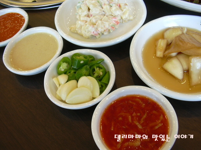 보쌈애 이미지