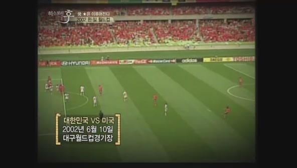 요즘 나이 어린사람들은 잘 모르는 신화적인 이야기.jpg | 인스티즈