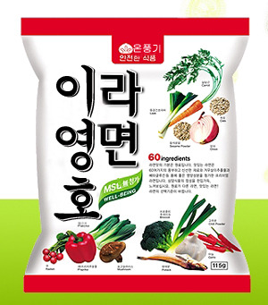 이영호라면 모른다.. | 인스티즈