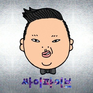 욤 이미지