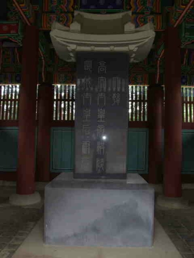 고영근 이미지