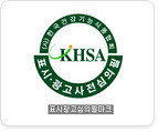 건강기능식품 이미지