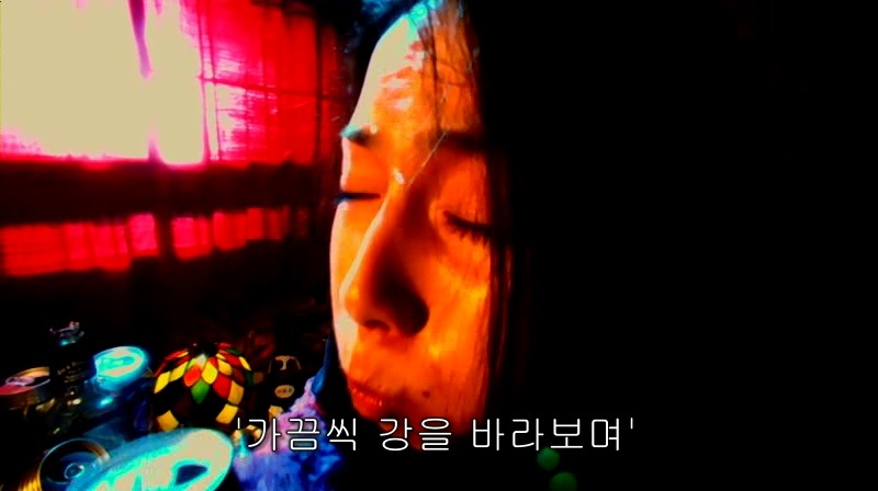 [영화] 혐오스런 마츠코의 일생 -29- | 인스티즈