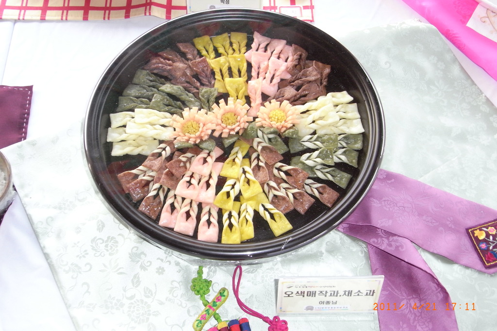 전통한과 이미지