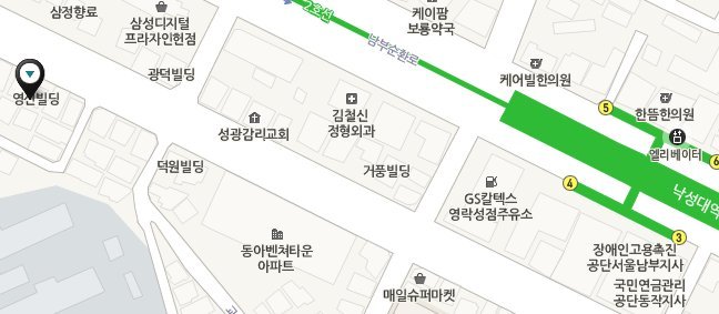 태림세무회계 이미지