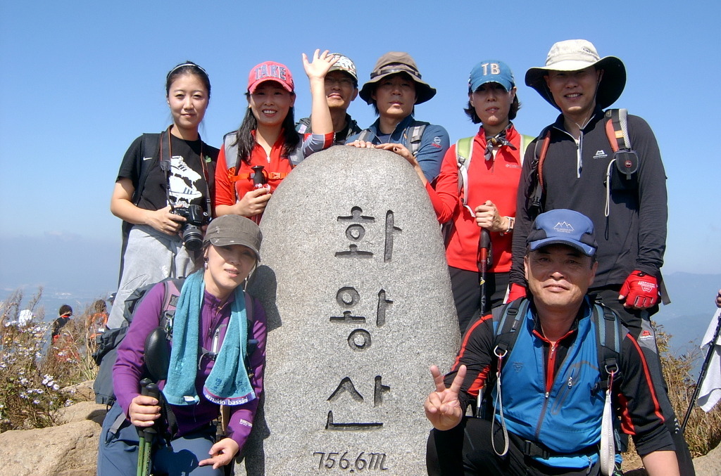 차화인 이미지