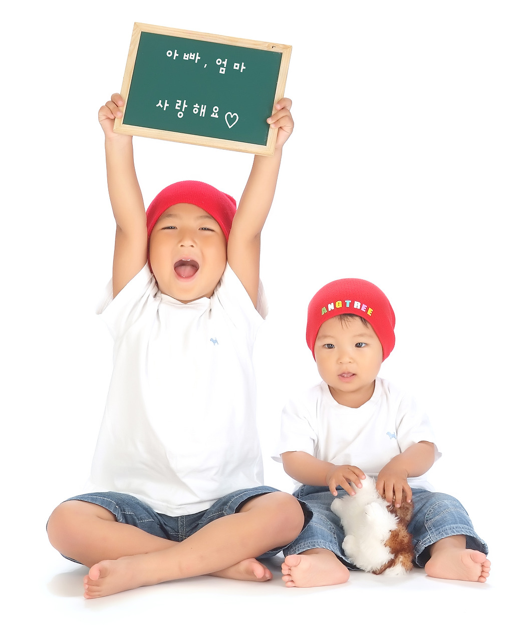 앙뜨리스튜디오 이미지