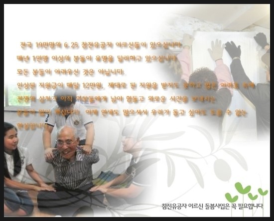 대원자원 이미지