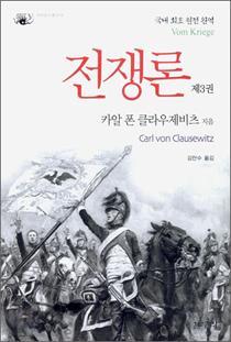 기동상회 이미지