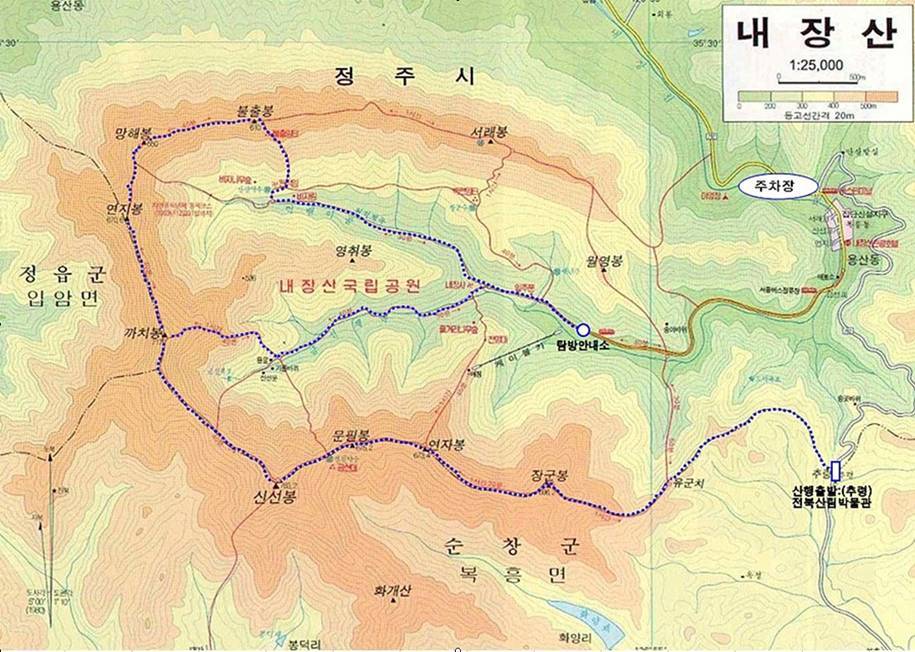 추령주유소 이미지