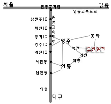 가송전통테마마을 이미지