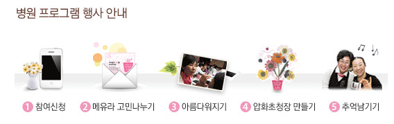 메이크업라이프 이미지