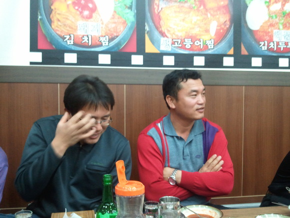 미란이식당 이미지
